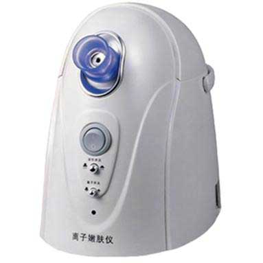 Mini Ion Facial Steamer Beauty Equipment MB-F230