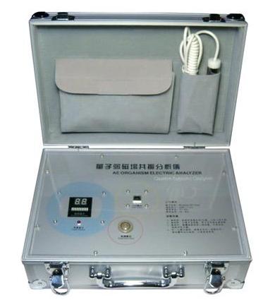 Quantum magnetic resonance analyzer Spanish version large size MB-C2023