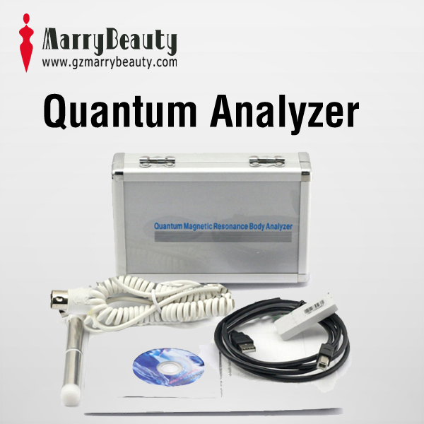 Quantum magnetic resonance analyzer English version small size MB-C2021
